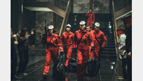한국판 ‘종이의집’ 세계 넷플릭스 3위…호불호 갈려