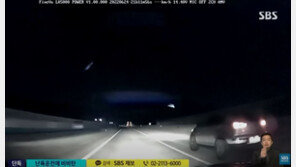 “1차선 왜 안 비켜”…고속도로서 ‘비비탄’ 쏜 40대