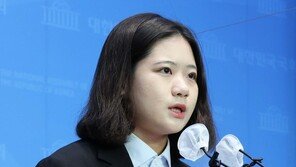 박지현 “尹, 반노동 본색 드러내”…박민영 “직접 땀 흘려 돈 번 적 있는지”