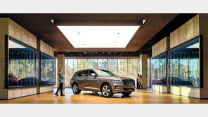 “제네시스 하우스 놀러오세요” 뉴욕 복합공간 호평 