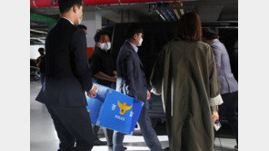 성남시 인수위 “이재명 관련 3건 수사 의뢰”