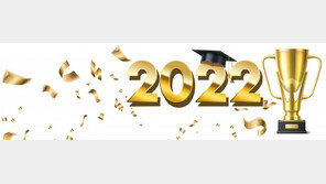 소비자 사로잡은 창조적 혁신 세계시장에서 빛날 일등 기업들