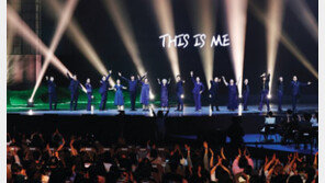 기다렸어! 꼰대 말고 진짜 어른