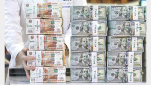 러, 오는 26일까지 이자 1300억원 내야…24년만에 ‘디폴트’ 직면