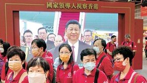習, 홍콩반환 25돌 기념식 참석할듯… 2년반만에 본토 밖 행보 