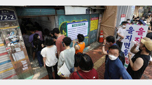 37년 노포 ‘을지면옥’ 마지막 날 30도 넘는 날씨에도 100여명 긴줄