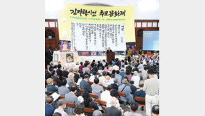 “功이 9라면 過는 1… 타는 목마름을 넘어 죽음의 굿판 뒤엎자”