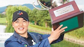 민규 vs 민규, 21세 김민규가 웃었다