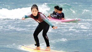 신나는 서핑대회