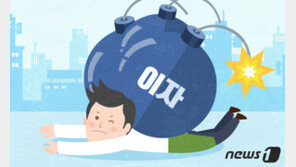 “코로나 이후 돈 빌리기 어려워”…저신용자 절반 이상 불법 대부업체 기웃