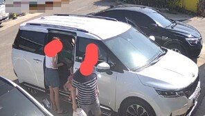 “물놀이 후 딸 자취방 들어가 샤워에 쓰레기까지…경악”