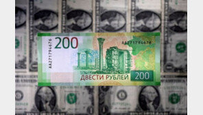 러, 104년만에 외화채 디폴트…“국제금융시장 등 큰 파장 없어”