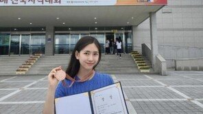 박찬민 딸 민하, 사격대회 동메달 획득…“많이 부족하지만~”