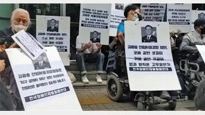 “‘지구 끝까지 찾아가겠다’는 발언 사과하라”…전장연, 서울청장 면담요청