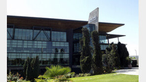 회사 실수로 월급 300배 더 받은 직원, 잠적…칠레 ‘발칵’