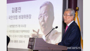 김종인, 尹정부 향해 “이율배반적 정책 절대 효율 없다”