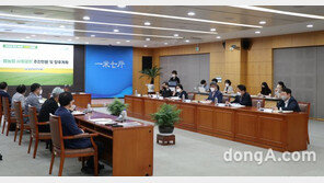 농협중앙회, 2022년 제1차 범농협 사회공헌위원회 개최