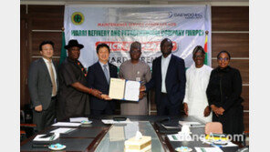 대우건설, 나이지리아 6400억원 규모 정유시설 보수공사 수주