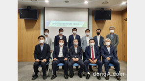 [포토]농협 축산경제, 2022년 제1차 한우수출조합협의회 정기총회 개최