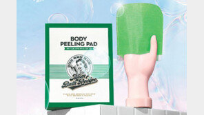 대상라이프 ‘엄마의 목욕탕 레시피’ 美 진출 