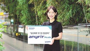 앱으로 질병예측해 자가 건강관리 돕는다