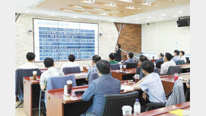 소통교육으로 건강한 기업 문화 조성