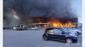 G7 “러, 우크라 쇼핑몰 공격 가증스러워” 비난