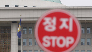 ‘강대강’ 여야에 6월 원 구성 ‘희박’…野 의장단 단독 선출 수순