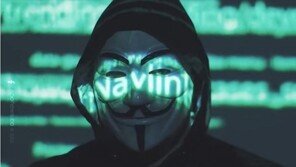 어나니머스 “테라 권도형 최대한 빨리 사법처리될 것”