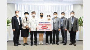 전남과학대 학생들, 10년치 헌혈증 800장 기증