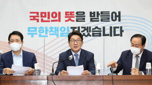 與 “경찰국 신설, 무소불위 경찰 권력 통제 위한 최소한의 장치”