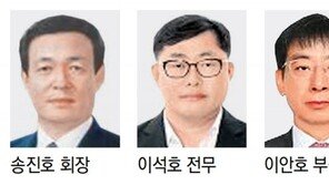 국토부, 오늘 철도의 날 기념식 도화 이석호 전무 등 12명 훈포장