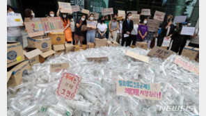 “일회용컵 보증금제, ‘환불’ 라벨 구매비 전액지원 검토”