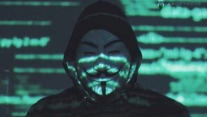 해커집단 ‘어나니머스’… “권도형, 심판대 세우겠다”