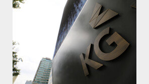 법원, 쌍용차 최종인수예정자에 KG그룹 선정