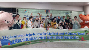 ‘의료관광’으로 제주 입국한 몽골인 23명, 연락두절