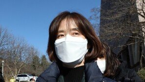 ‘성남FC 수사 무마 의혹’ 박은정 좌천…법무부 중간 간부 인사