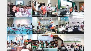 아시아-아프리카 청소년 “기후위기 함께 고민해요” 