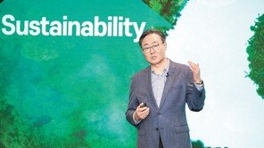 빌게이츠 원전기업과 손잡고 친환경 포트폴리오 개발