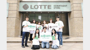 “쓰레기 주워오면 굿즈로 바꿔드려요”