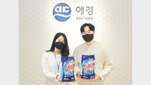 포장재 재활용성 높여 탄소 줄이기 동참