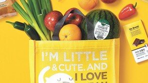 “상품 지속가능성 가이드북 발행해 유통업계 나침반 될 것”