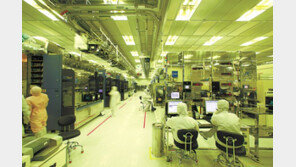 최첨단 반도체 생산공장 신설해 경쟁력 강화