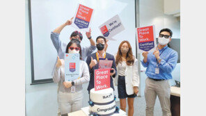 “남녀차별 없고 역량 뽐낼 수 있어”… 직원들이 인정한 ‘일하기 좋은 기업’