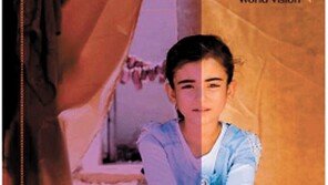 우크라이나 분쟁 장기대응 전환… 난민 아동 심리적 지원에 힘쓴다