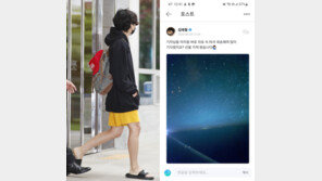 방탄소년단 뷔, ‘노룩 귀국길’ 이어 사과문도 논란