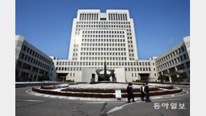 [단독]대법원, 300명인 재판연구원 최대 2배로 증원 추진