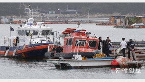 ‘유나 가족’ 아우디車 바닷속 발견…가방 채취 지문 일치