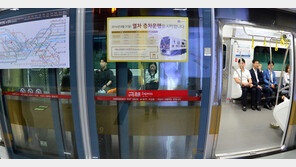 서울 지하철 논현역, 역대 최고가 9억원에 팔렸다