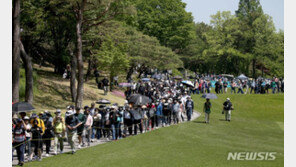 한국 골프인구 564만명…사상 처음으로 일본 추월